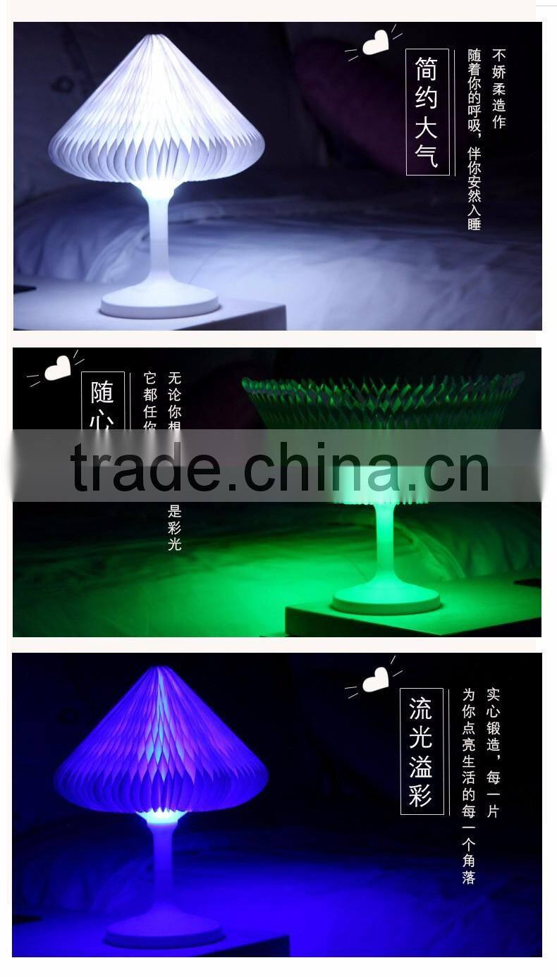 Creative Various Seven Colorfully LED Table Lamp, Beautiful Atmospheres Night Light for Bedroom