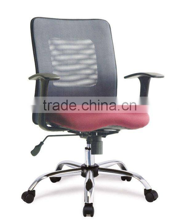 office mesh chair with headrest