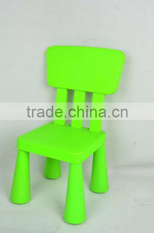 colorful square shape kids chair with four iron legs