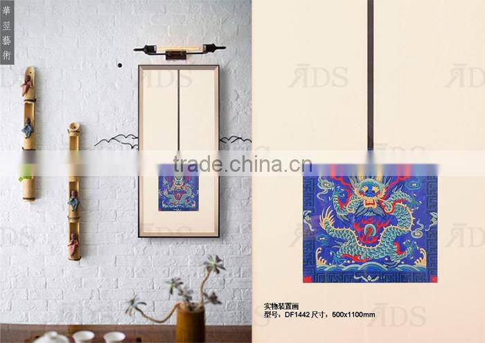 Framed Handmade China Dragon shadow box 3d shadow box frames