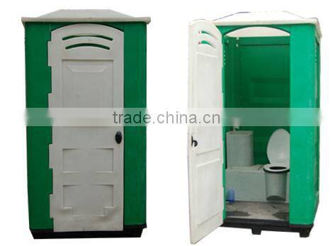 plastic mobile toilet, plastic portable toilet, mobile toilets in china