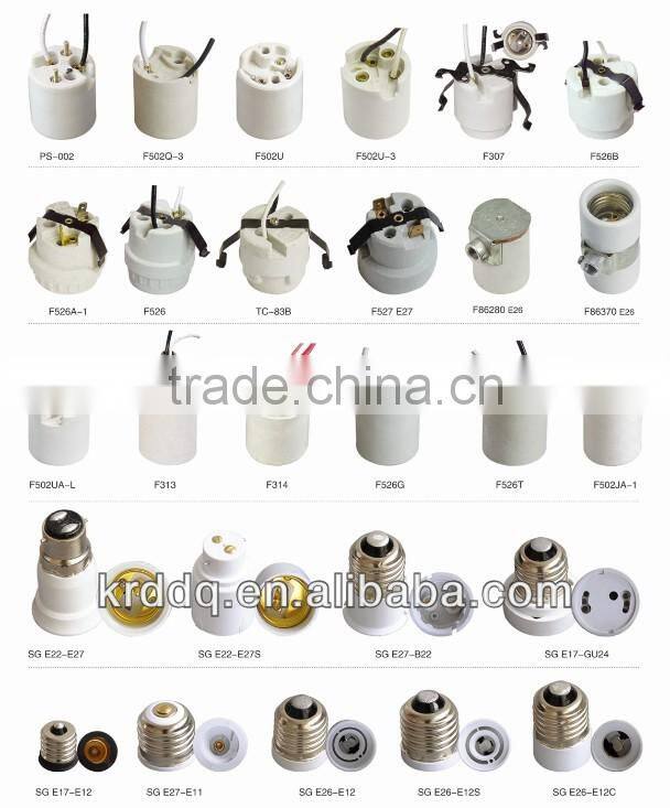 manufacturer E17-E12 lampholder adaptor