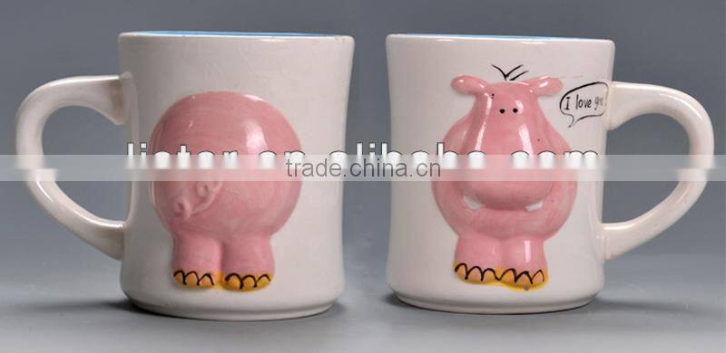 ceramic mug with animal print