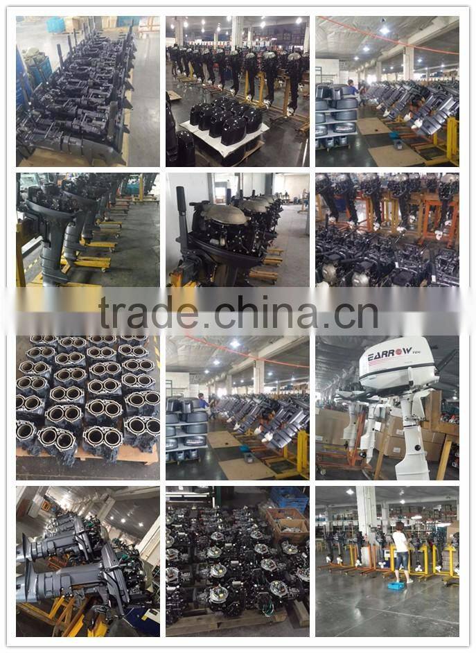 EARROW 9.9hp outboard motor with sell