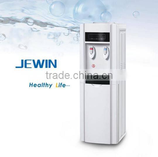 Cheapest floor stand cold water dispenser