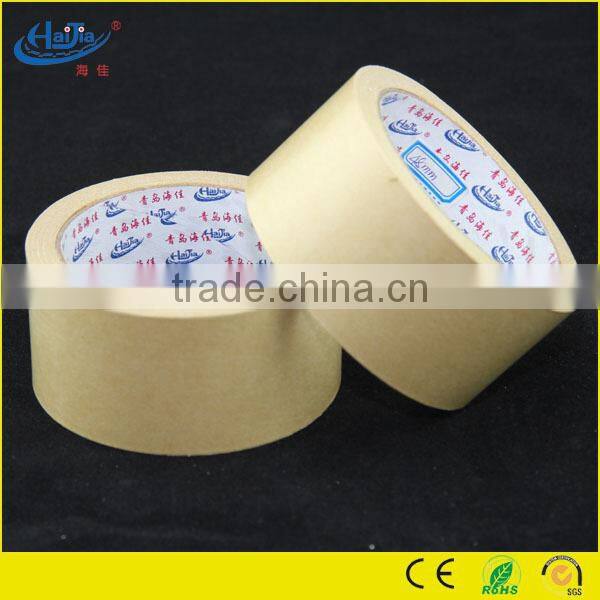 Brown fibreglass reinforced kraft paper tape for sealing