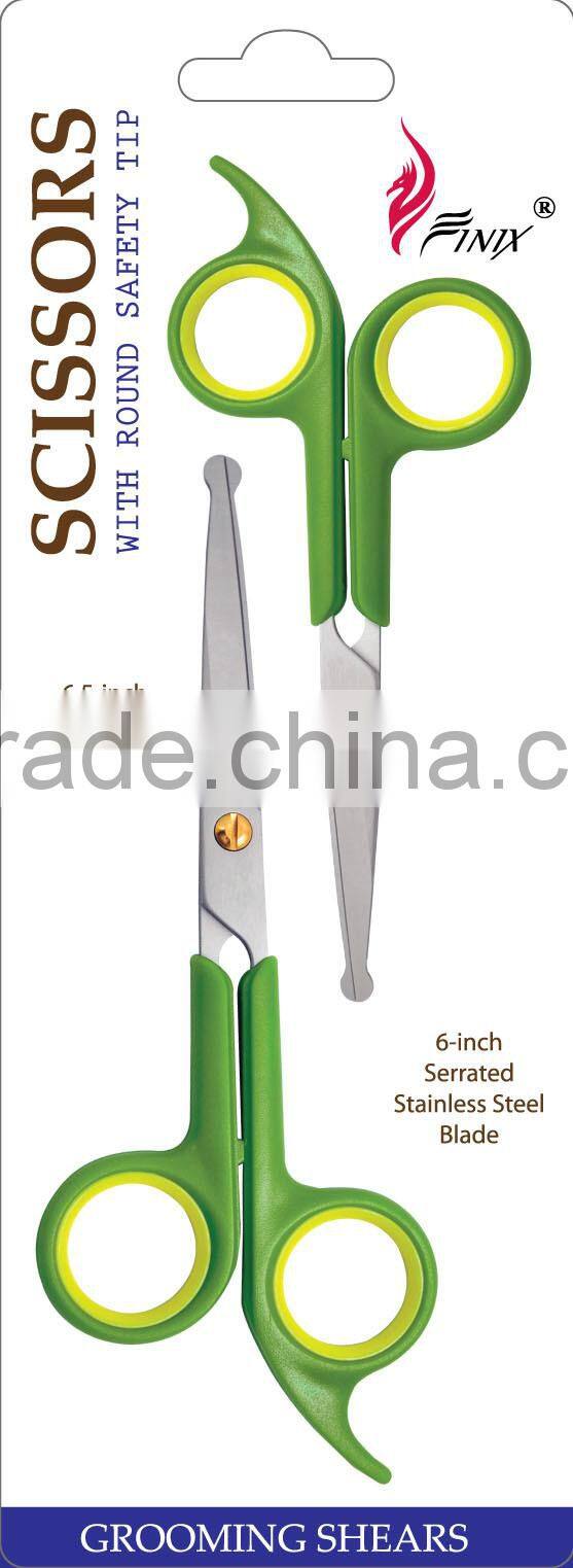 2 Pcs Set Ball (Round) Safety Tip Dog & Pet Grooming Scissors