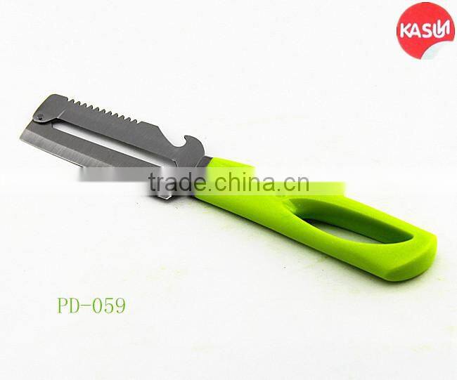 kitchen tools chopping and peeling vegetable with cover PD-060