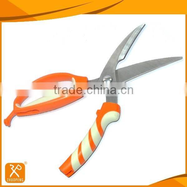 9-1/2'' Double color handle kitchen poultry scissors with safety lock
