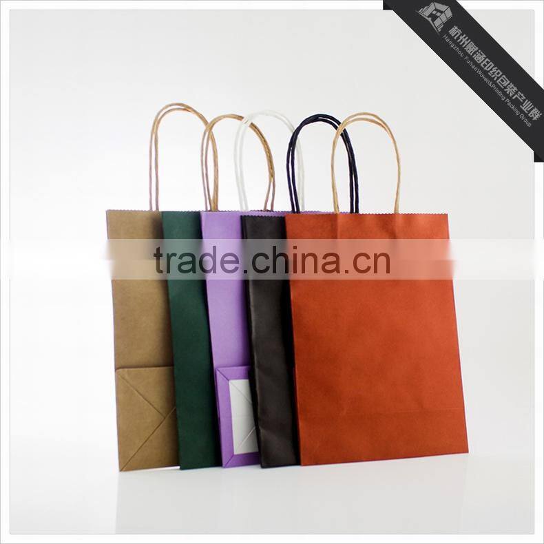 Pure Colored Custom High Quality Kraft Paper Bag