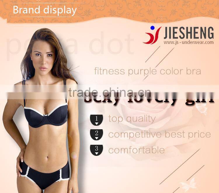 Flower High Waist Tummy Slimming Butt Lift Panties