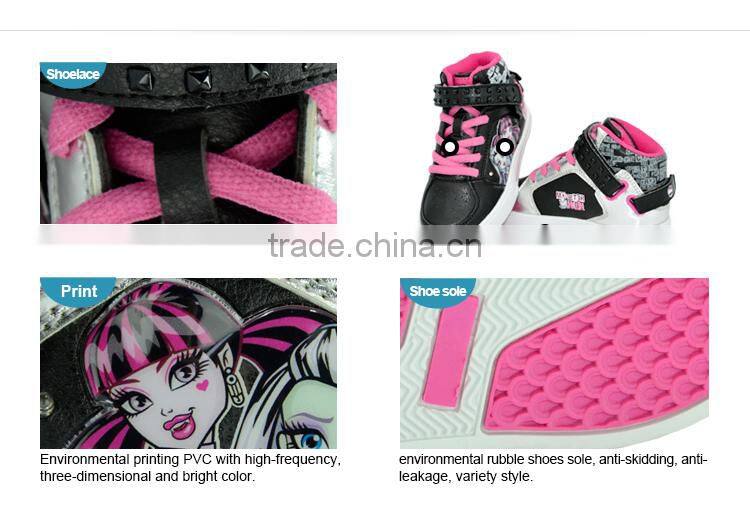 Credible Quality Child Cheap Famous Brand Rain Shoes