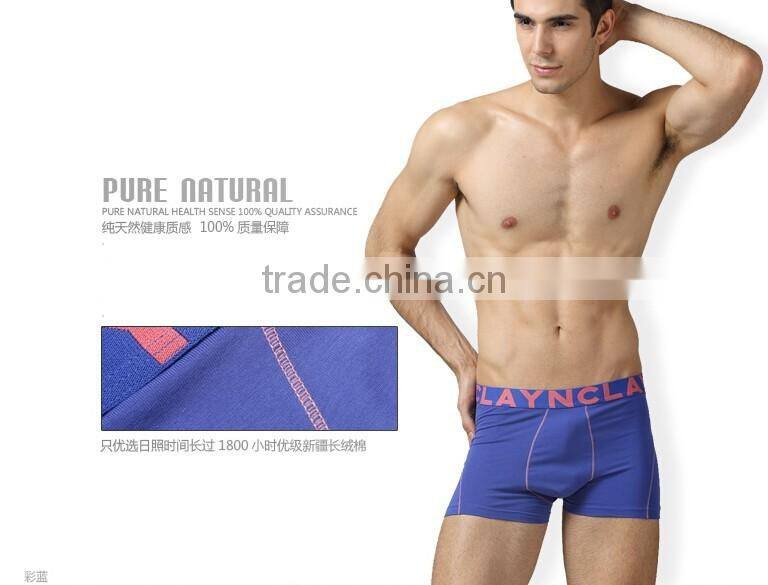 custom underwear boxer men