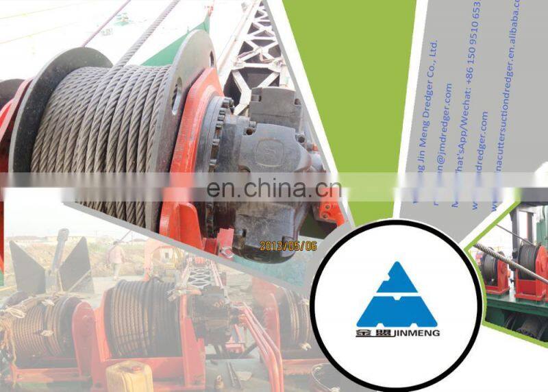 Small China plain cutter dredger for sale with cutter head