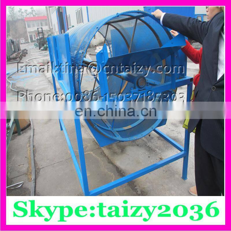 2016 Best Seller Coal Ball Sieving Machine | Hookah Charcoal Screening Machine in Cheap Prices