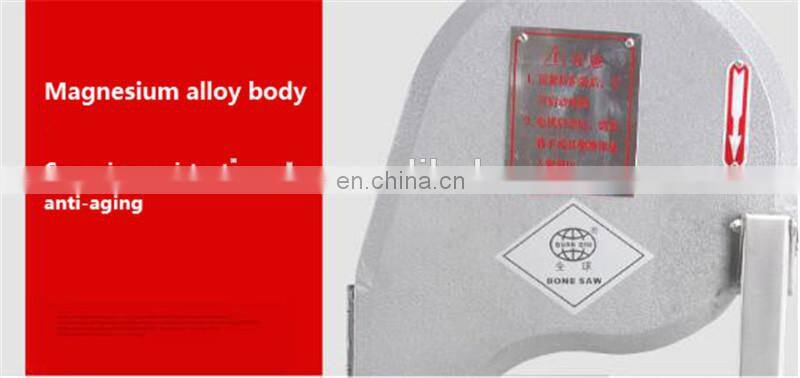 industrial meat bone saw machine , small meat cutter machine