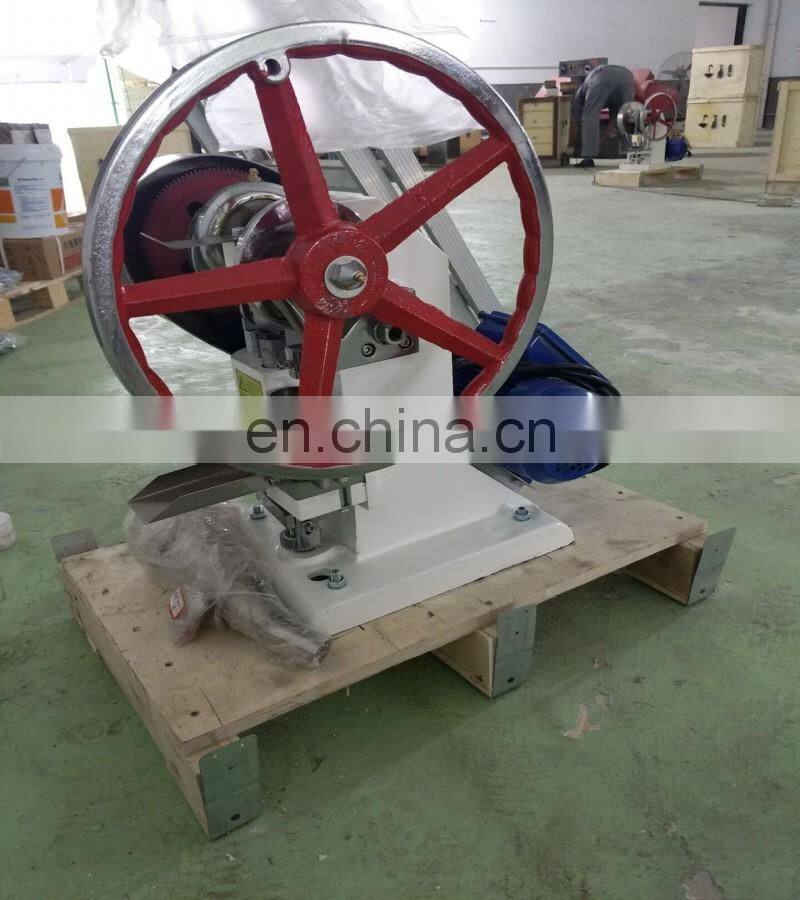 Professional supplier mini pill press Chinese Factory