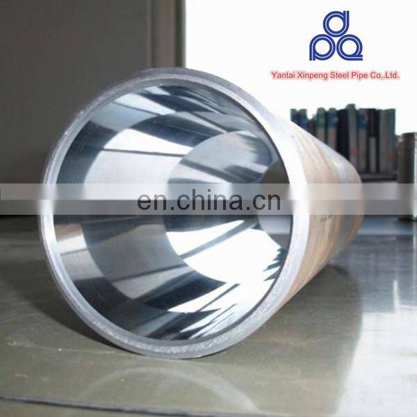 AISI SAE1045 MS Seamless sch80 carbon steel pipe