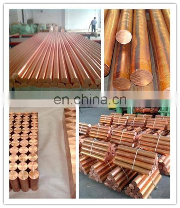 high quality c18200 chromium copper