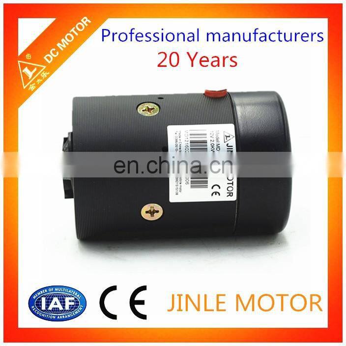 MD12160 Hydraulic dc motor 12v 1.6kw For power unit pack
