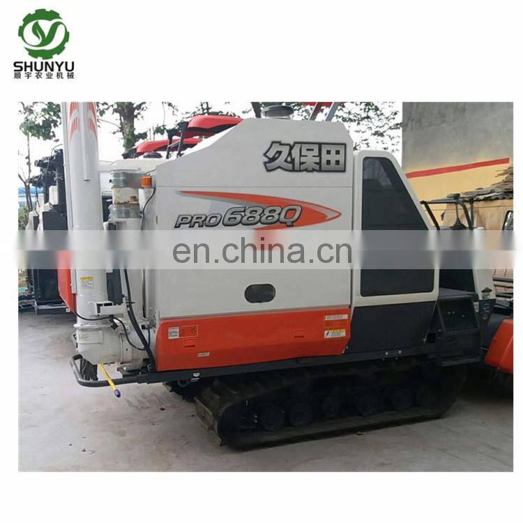 4LZ-2.5 PRO688Q Combine Harvester