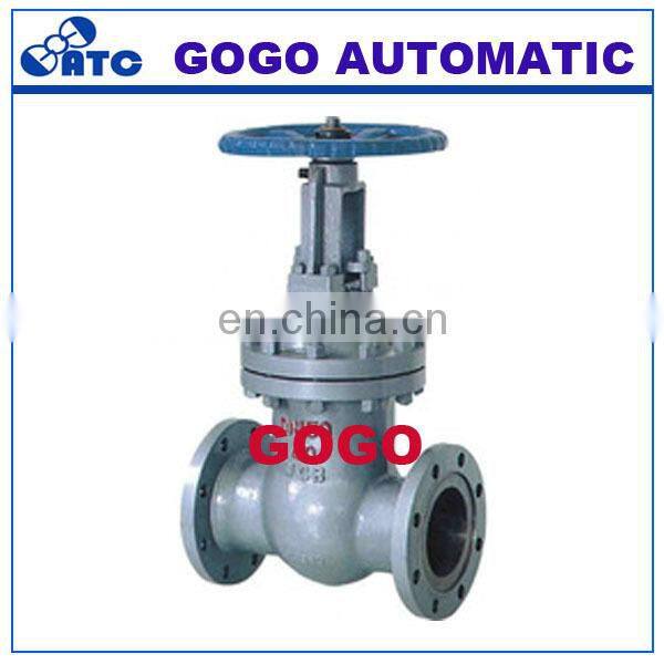 gate valve butterfly valve presure ball valve