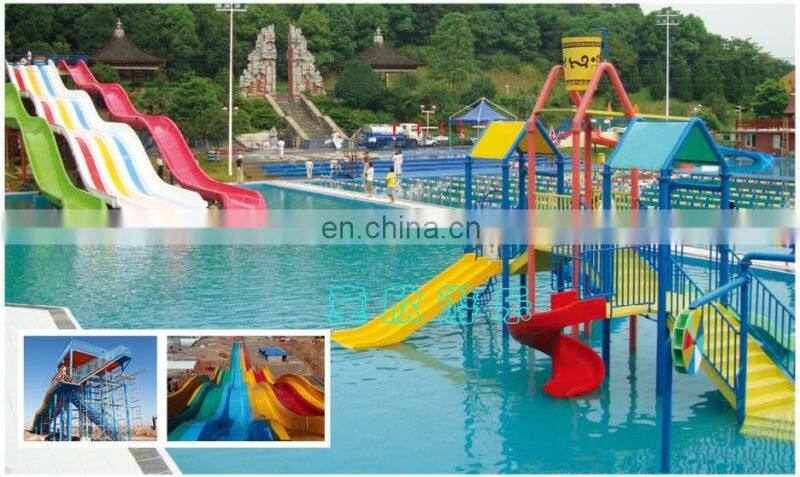 Water park prices,huge slide for sale, trade assurance TX-5084C