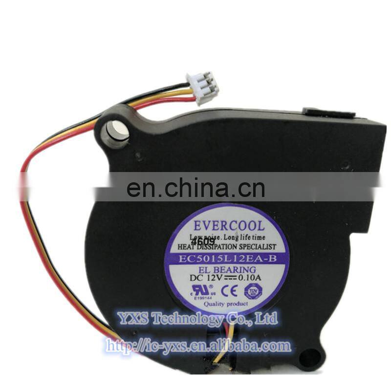 EC5015L12EA-B DC12V 0.10A 5CM 50*15*15MM 5015 Blower Cooling Fans
