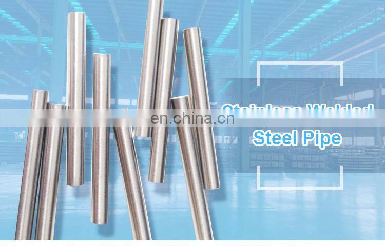 Oem Seamless Bending Stainless Steel Pipe For Motorcycle