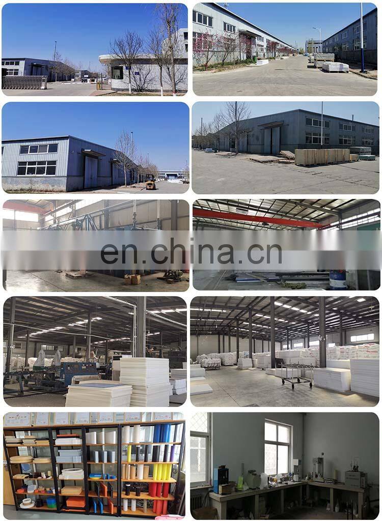 HDPE hard plastic sheet Custom processing UHMWPE sheet