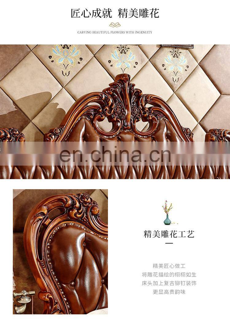 American Oka Solid wood bedroom bed Classic design Royal leather double bed