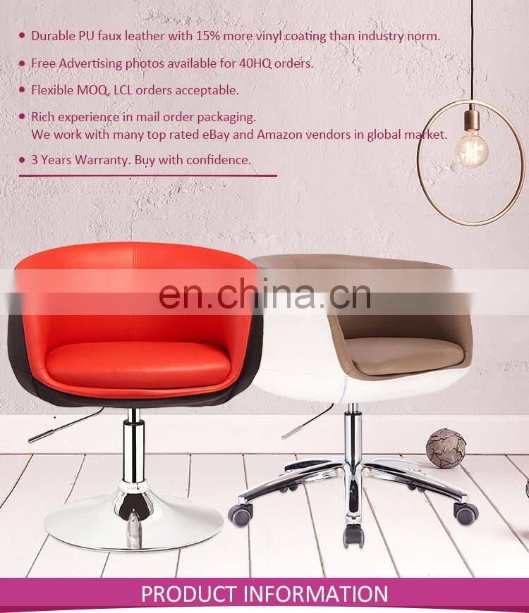 Wholesale cheap modern designer leisure antique chaise lounge chair