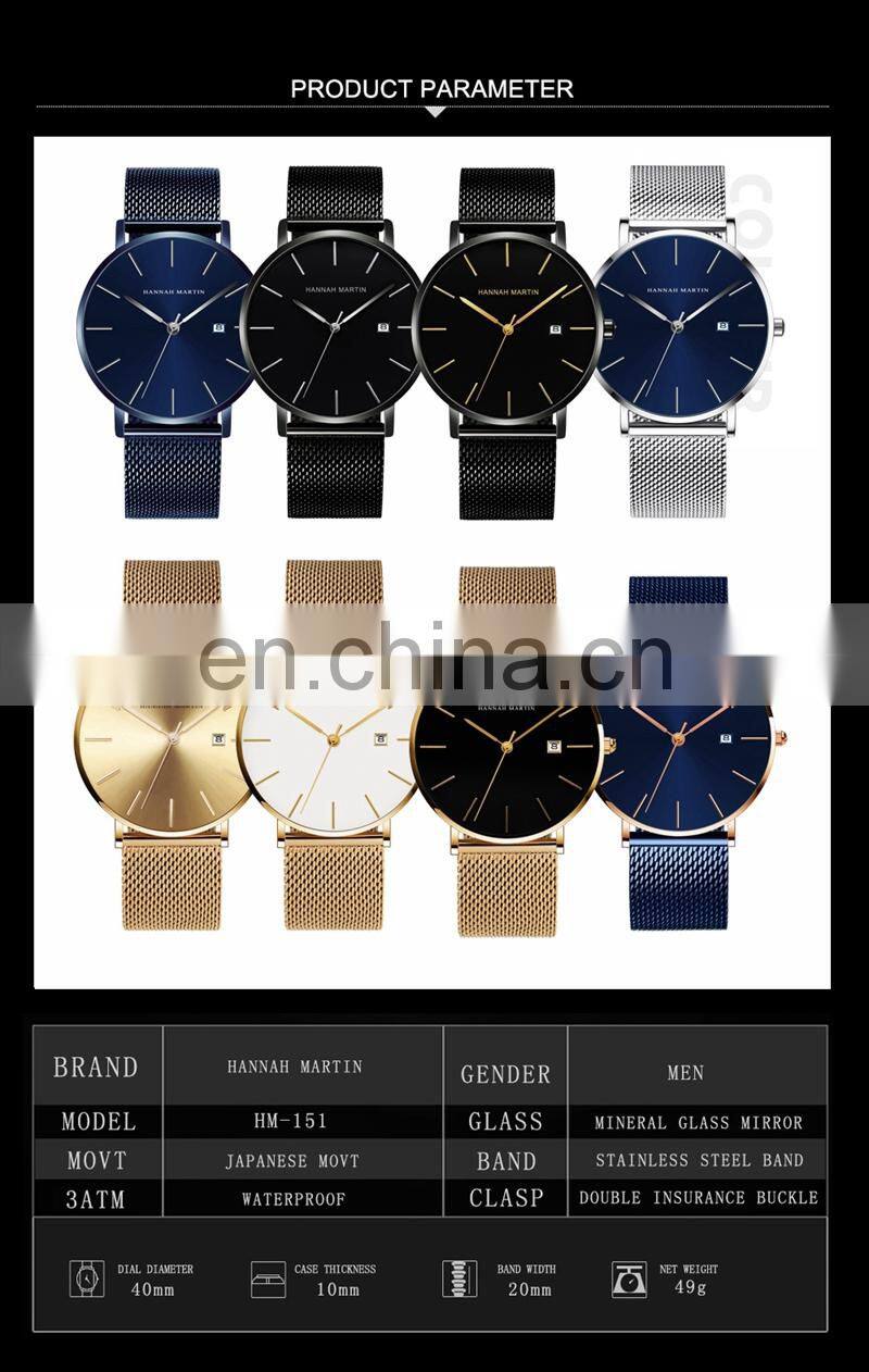 Hannah Martin 151 Classic Design Japan Quartz Waterproof Stainless Steel Fashion Business Thin Watch