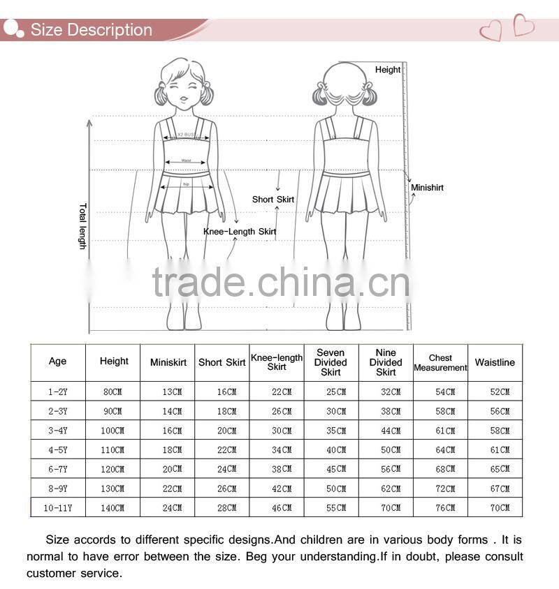 High quality stain long snow white princess dress