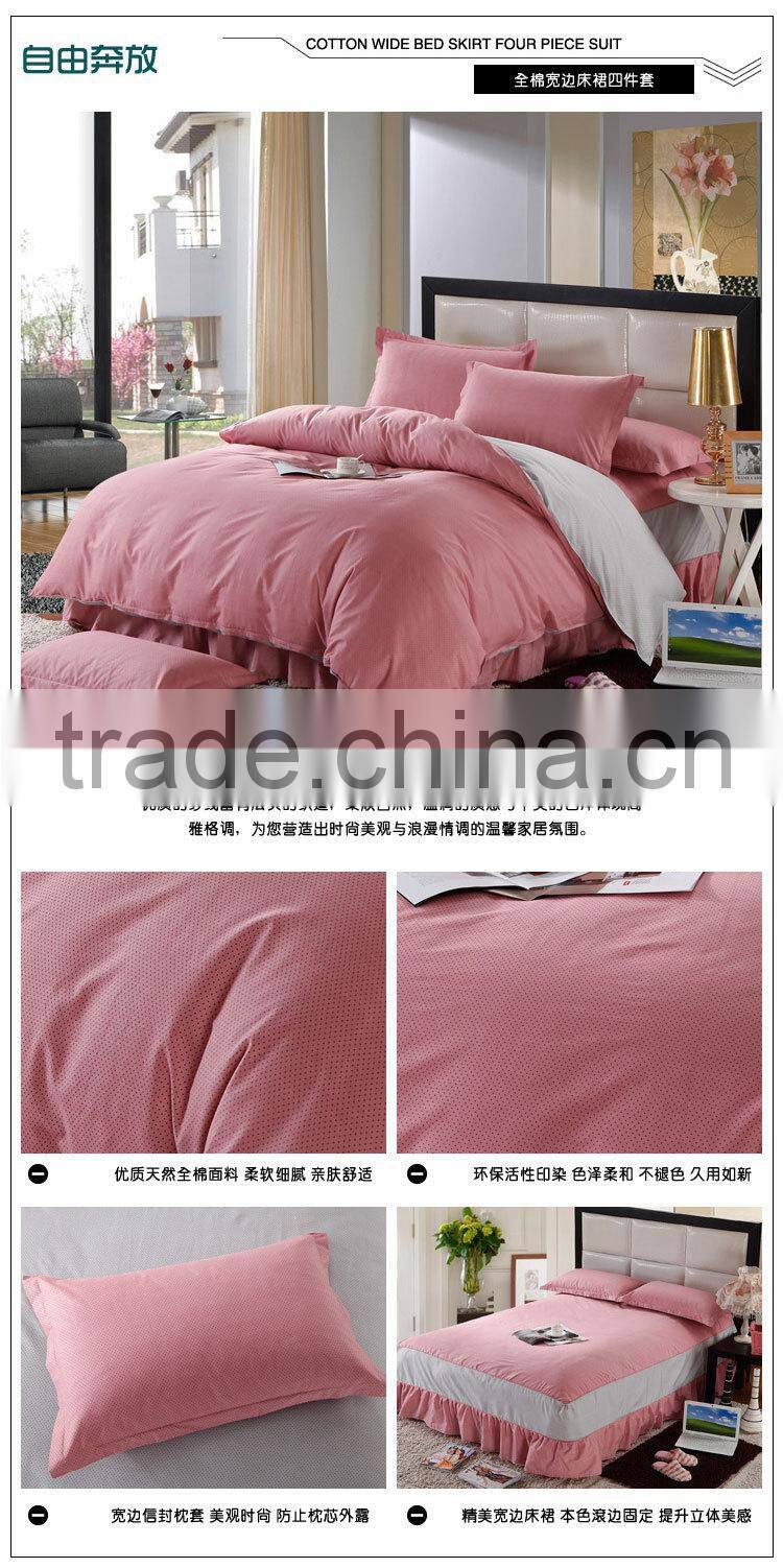 100% cotton solid color pink full size hotel bed cover manufacturer in China