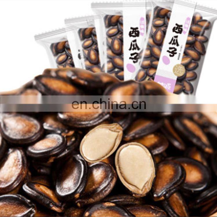 Shine skin pumpkin seeds in shell China origin in high quality