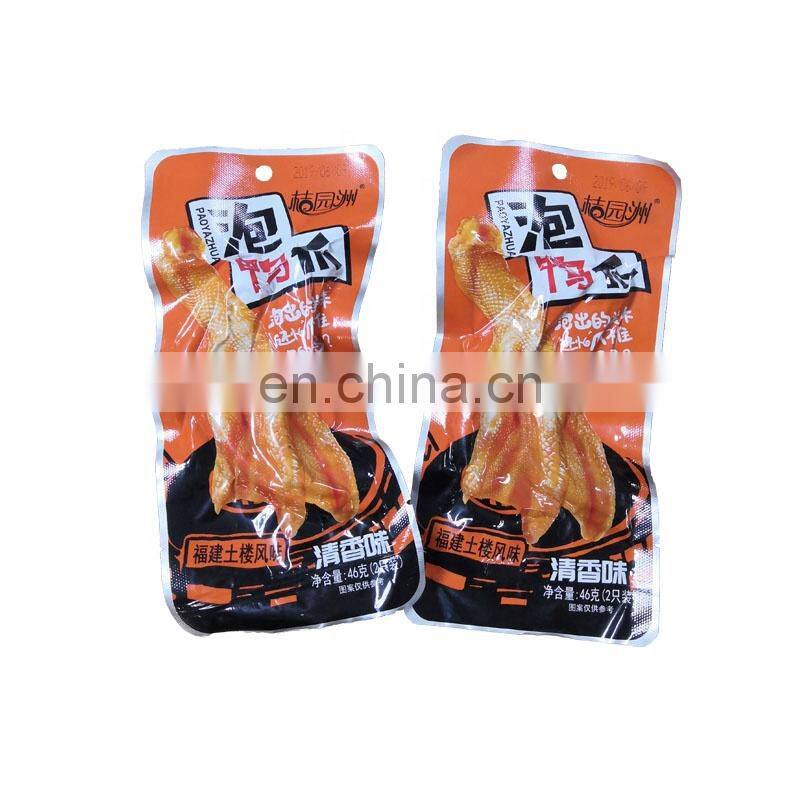 Custom Printed Food Packaging Potato Chips Nuts Snack Bag Heat Sealing Plastic Film Rolls Kemasan Roll Film Snack