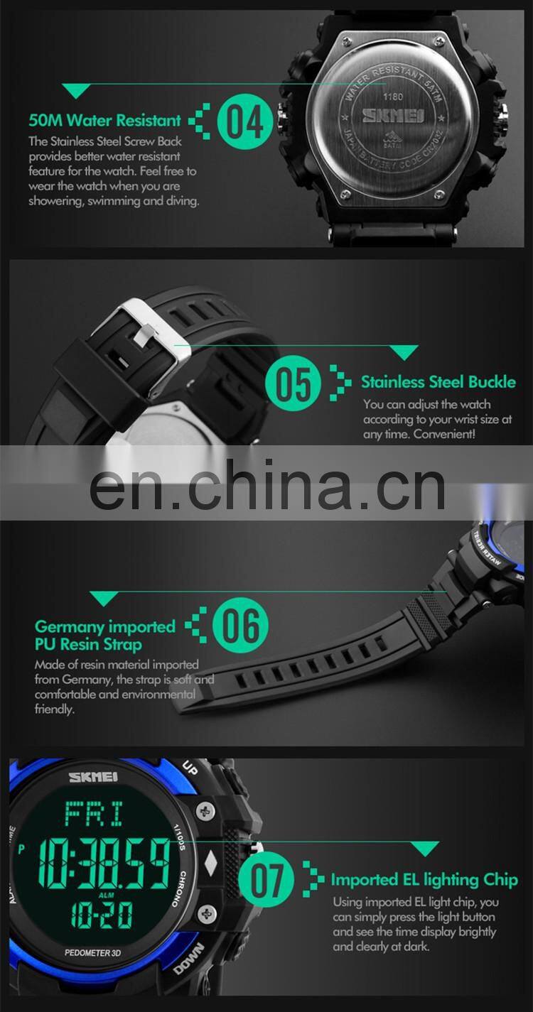 skmei 1180 fitness pedometer instructions heart rate monitor watch