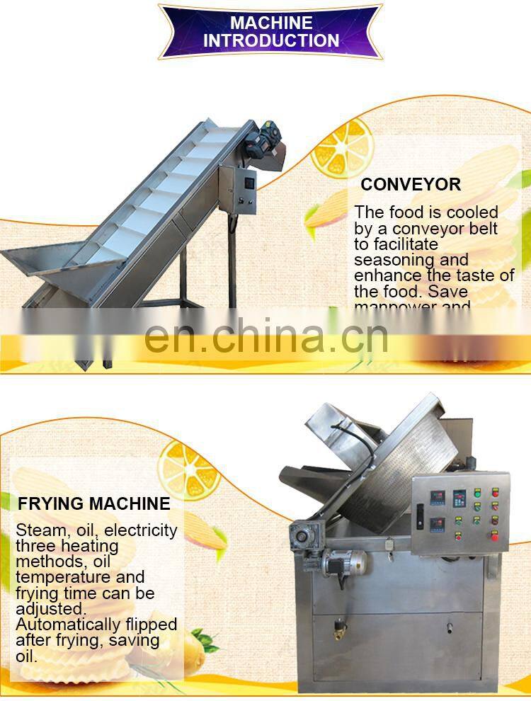High quality Pellet Snacks Food Machine Fried Frozen French Fries Maker Potato Chips Making Machine for Sale