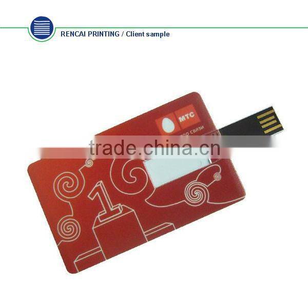 China 1gb USB Flash Drive Black Business Crad Plastic USB Webkey