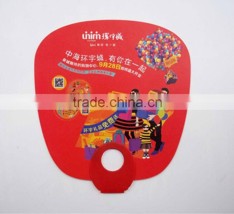 Wedding cardboard fan, advertisment paper fan with Cardboard Hand Fans
