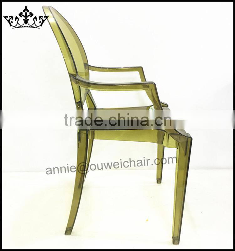 stacking PC armchair / dining PC chair / Oliver green chair