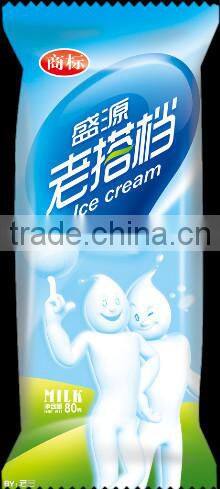 automatic ice cream packing machine
