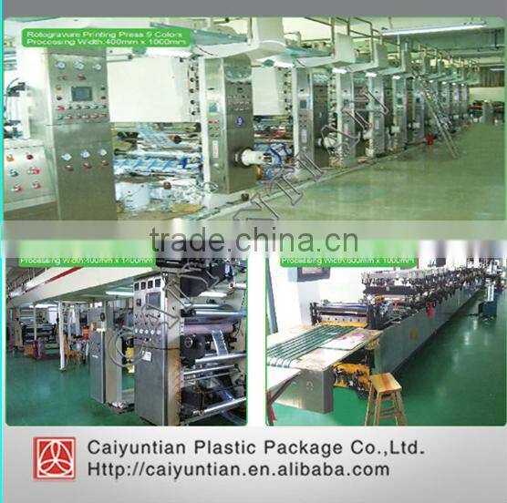 hot roast coffee bag ,coffee packaging bag