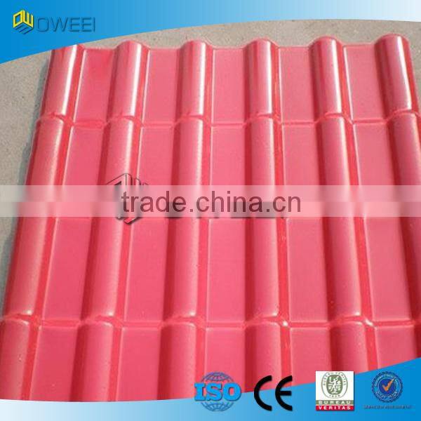 Easy Installated color Roof Tile with Good price