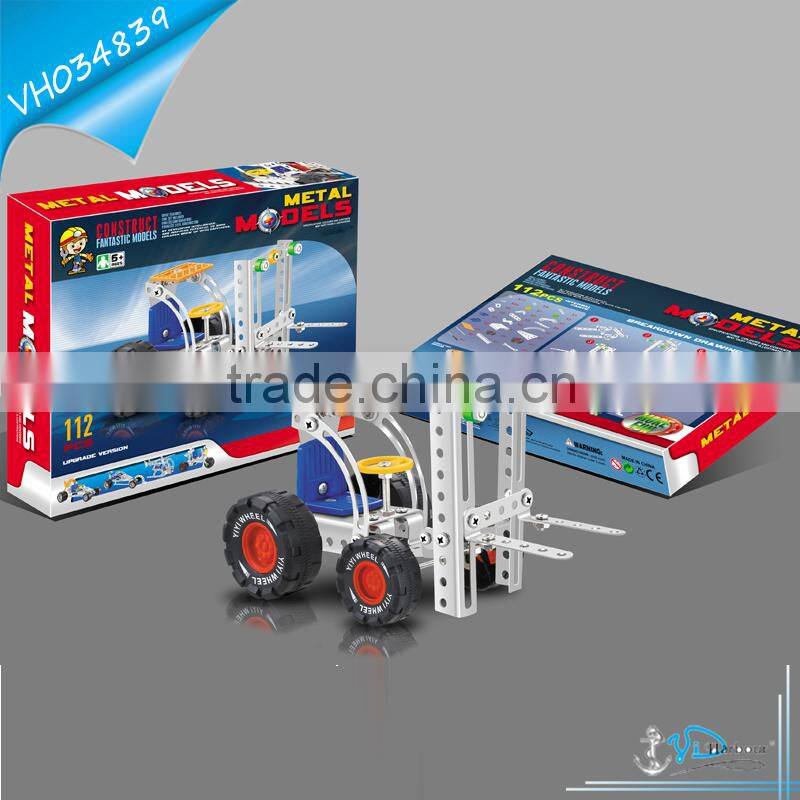 Best Selling DIY Metal Assembly Toys Helicopter