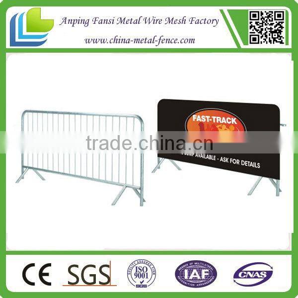 Steel Crowd Control Barrier with Removable Feet