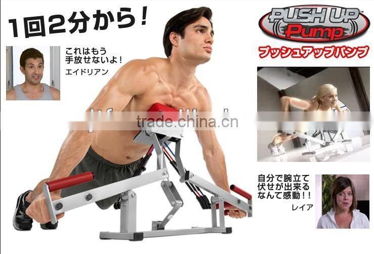push up pump JTF-013