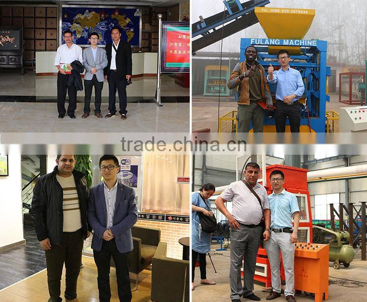 JZC350 portable concrete planting concrete mixing plants mixer plant cement mixer