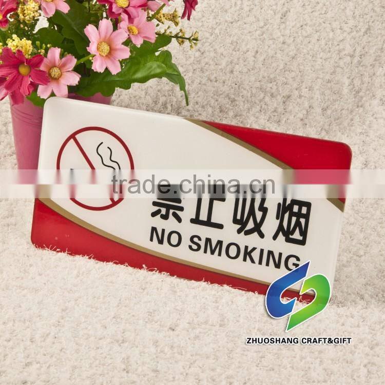 acrylic No somking sign